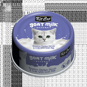 Hrana umeda pentru pisici, Kit Cat Goat Milk Gourmet,File de Pui Fara Oase Crab cu Lapte de Capra, 70g