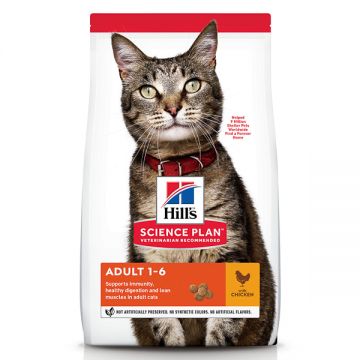 Hill's SP Feline Adult Chicken 1.5 kg