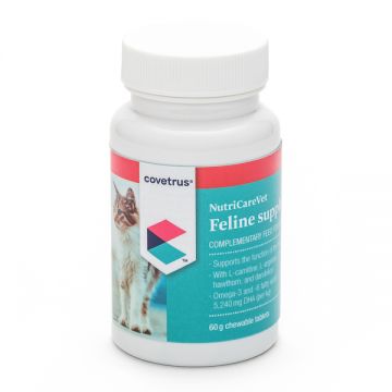 NutriCareVet Cat Cardiac - 80 Tablete