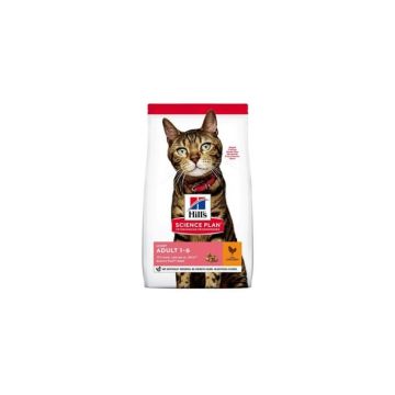 Hills SP Feline Adult Light cu Pui 1.5 kg