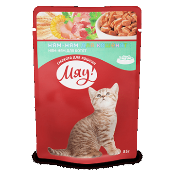 Hrana umeda pentru pisici kitten, My Love, pui in jeleu, 80g